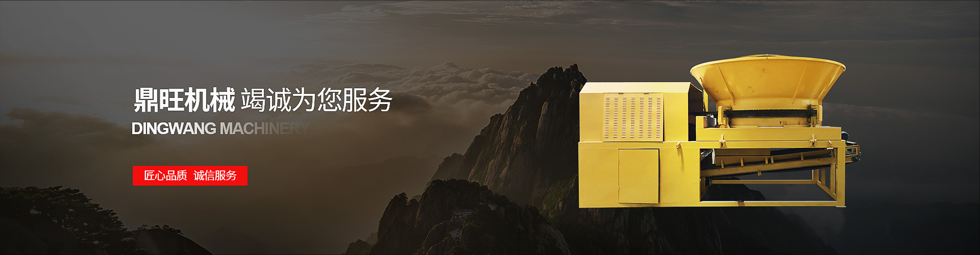 多乐游戏主页